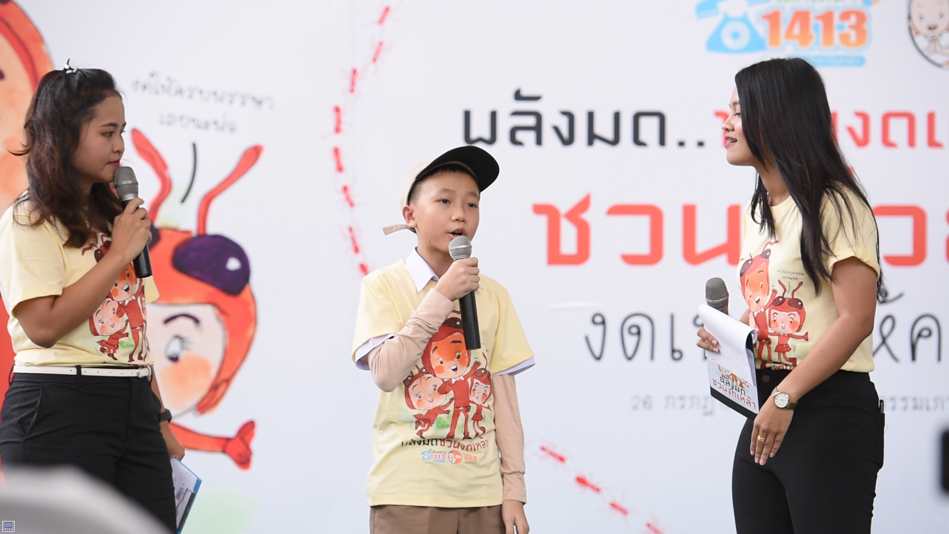 ขนทัพ 'พลังมด' ชวนคนงดเหล้า thaihealth