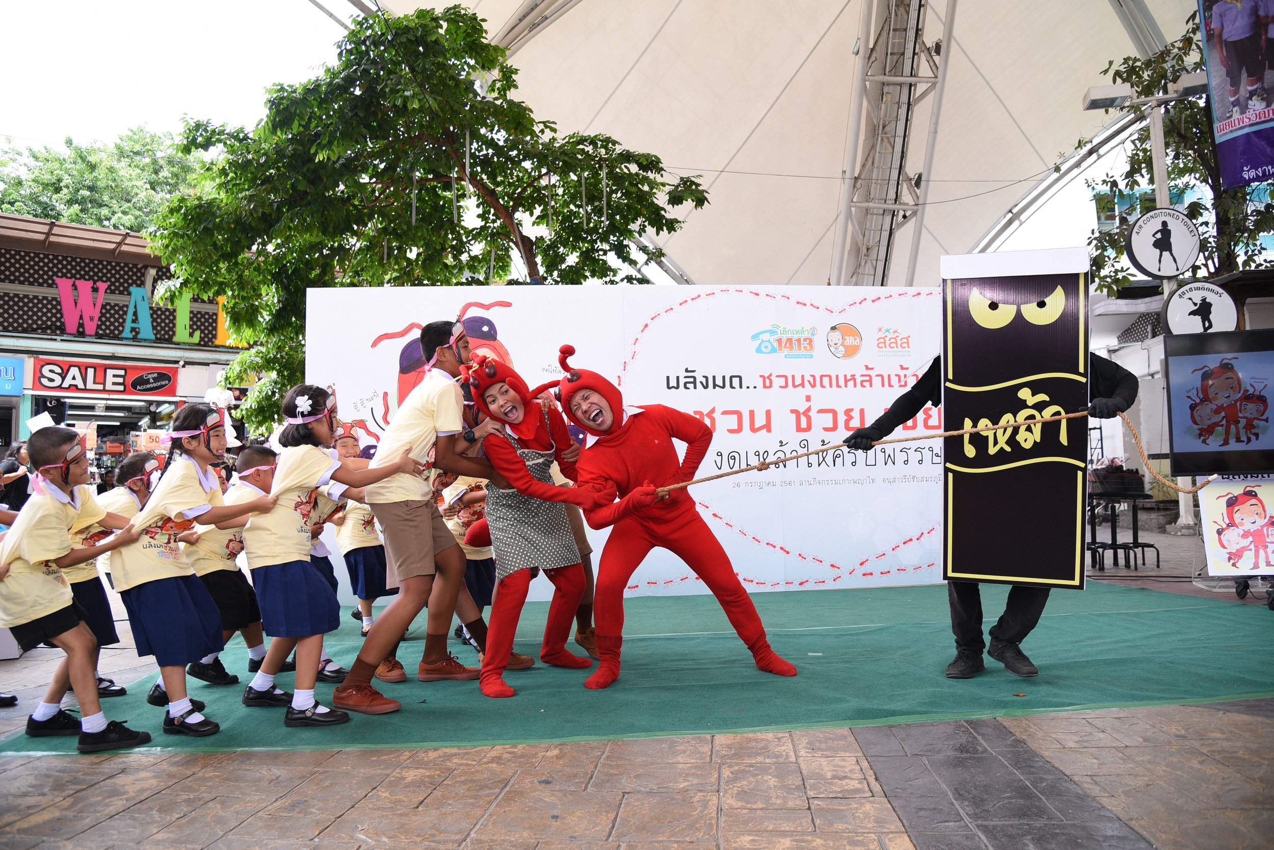 ขนทัพ 'พลังมด' ชวนคนงดเหล้า thaihealth