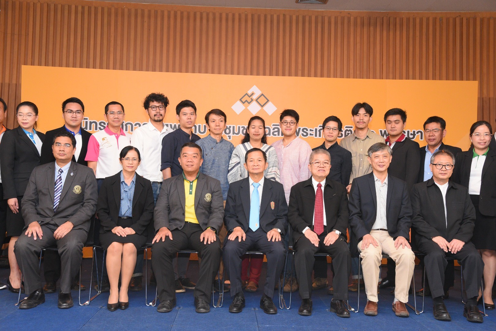 ชวนชมนิทรรศการ “โรงพยาบาลที่เป็นมากกว่าโรงพยาบาล”  thaihealth