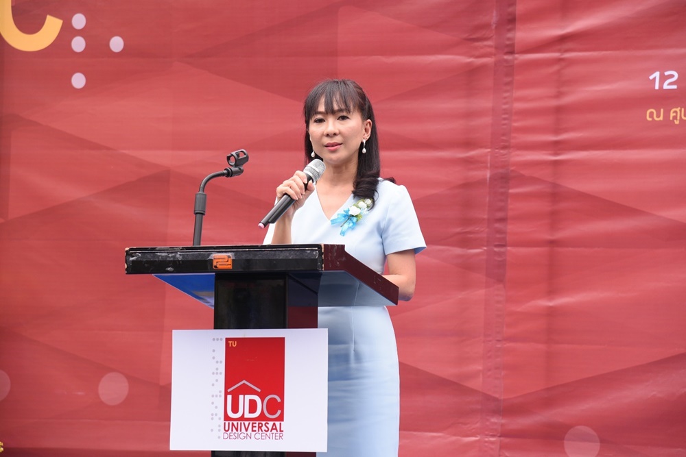 มธ.เปิดตัว “ศูนย์ออกแบบสภาพแวดล้อมเพื่อทุกคน”  thaihealth