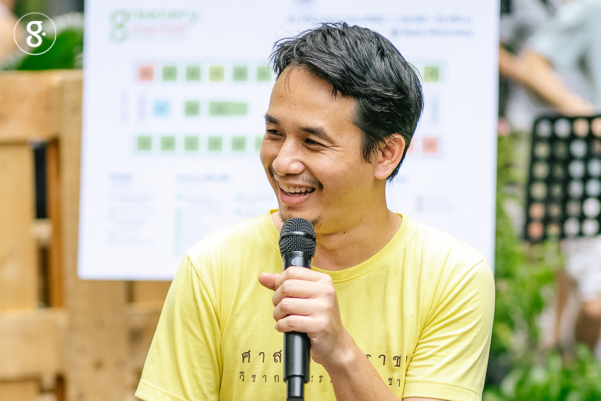 เคล็ดวิชาการใช้ชีวิตที่เป็นมิตรกับสิ่งแวดล้อม thaihealth
