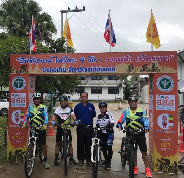 กิจกรรมปั่นจักรยานไหว้พระ 9 วัด งดเหล้าเข้าพรรษา thaihealth