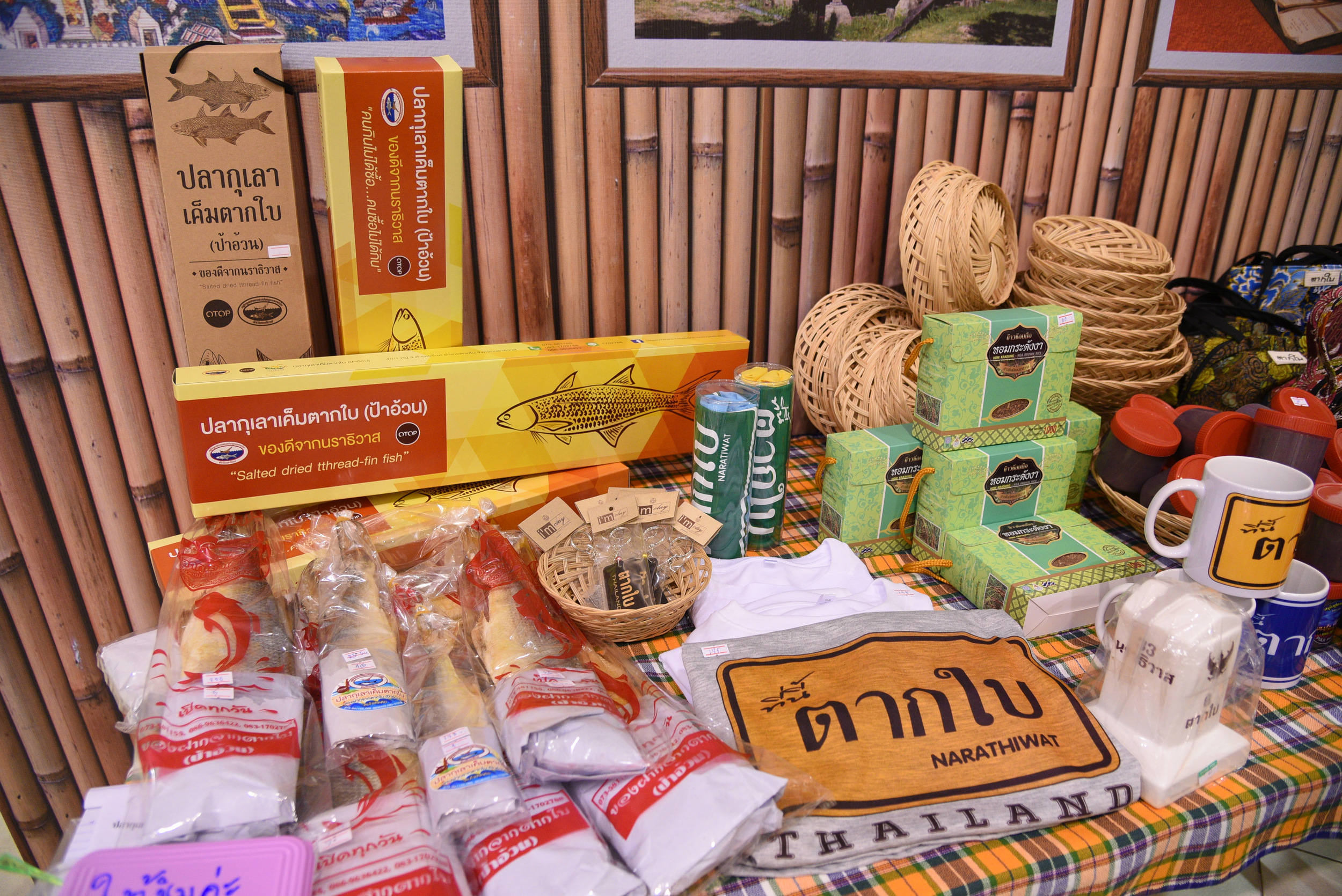 พัฒนาท่องเที่ยวชุมชน จังหวัดชายแดนใต้ thaihealth
