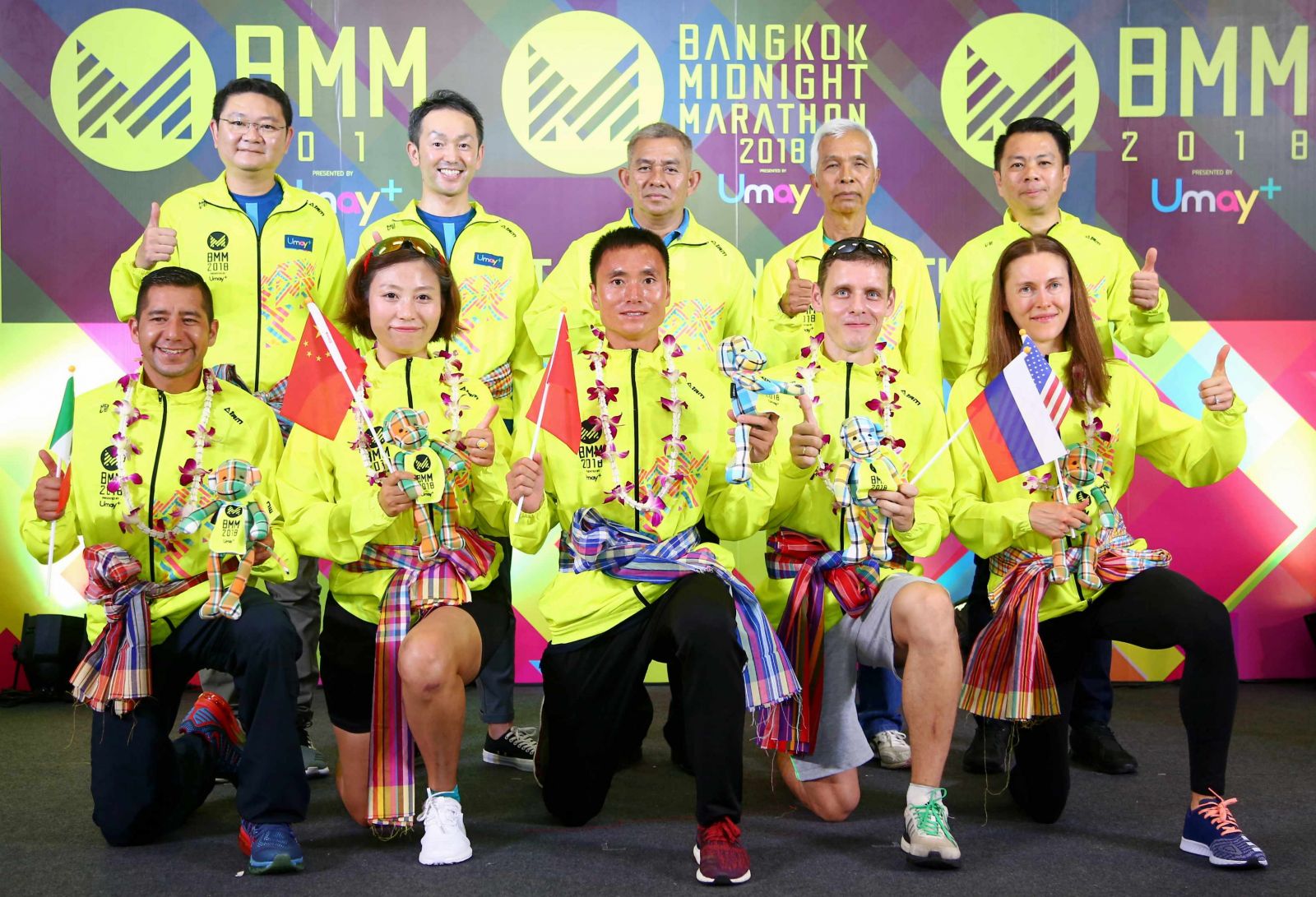 รับนักวิ่งอีลิทร่วมวิ่งบางกอกมิดไนท์รัน thaihealth