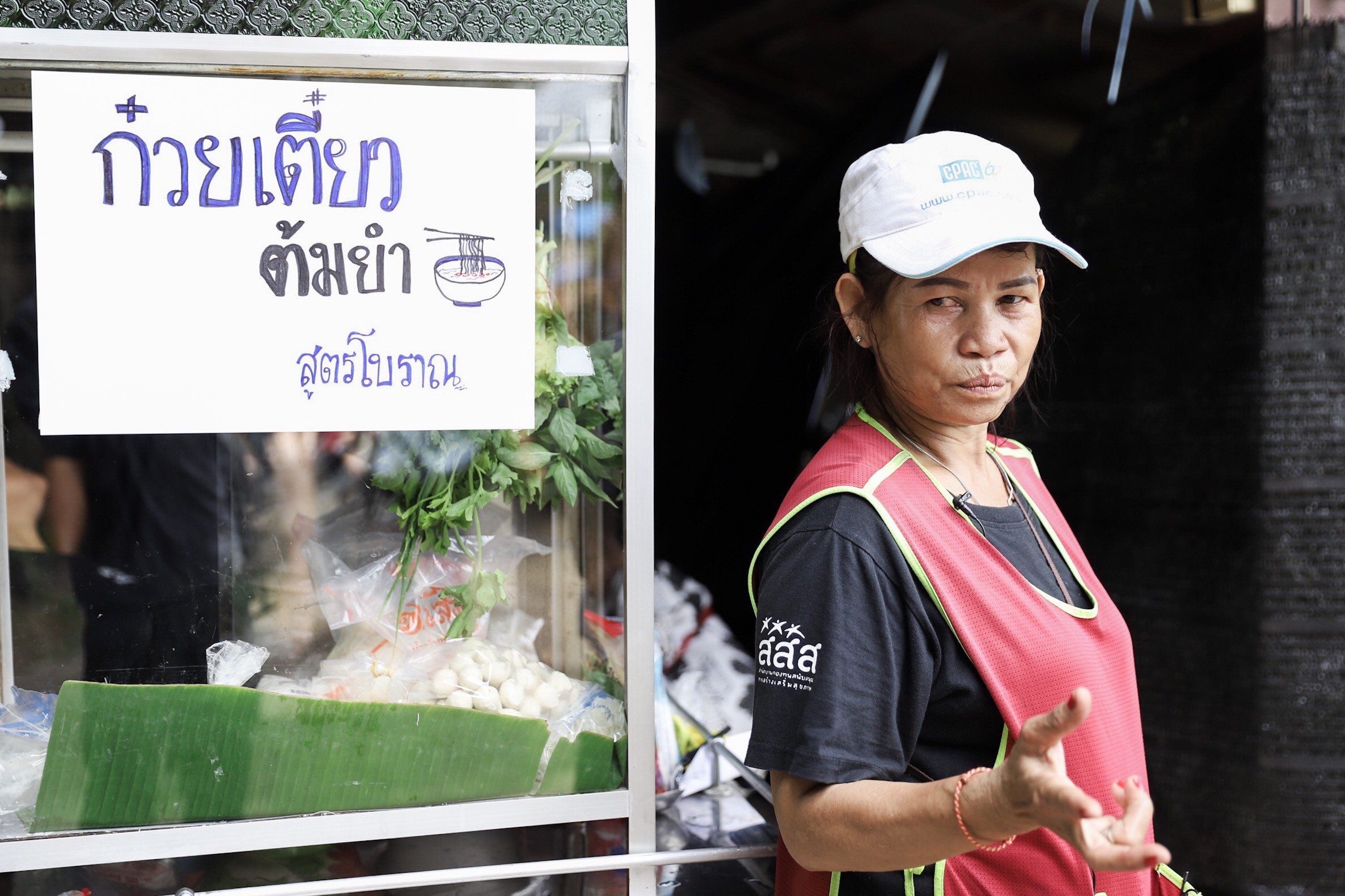 'บอลลูน โมเดล' ลดจำนวนคนไร้บ้าน-ป้องกันหน้าใหม่  thaihealth