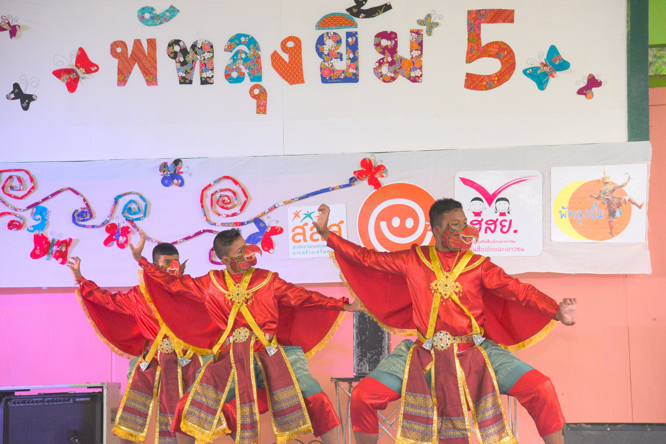 `พัทลุงยิ้ม` พื้นที่สร้างสรรค์ จากใต้ต้นยางขยายทั้งจังหวัด thaihealth