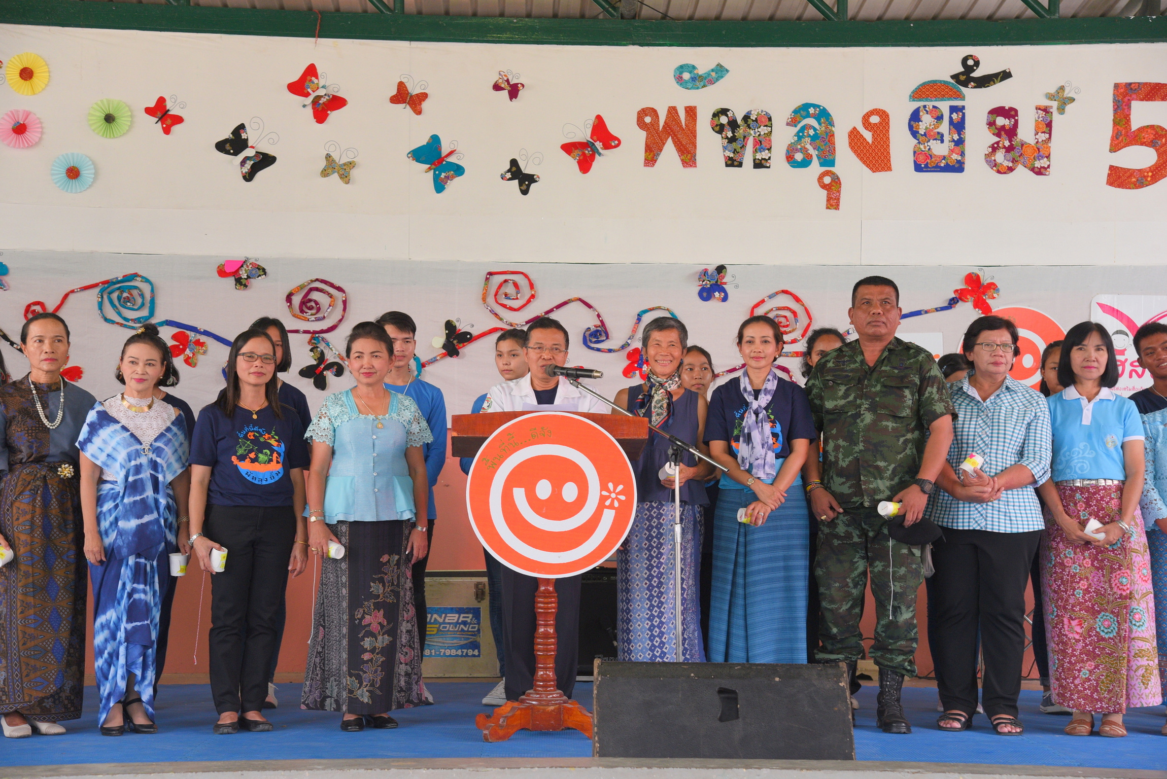 `พัทลุงยิ้ม` พื้นที่สร้างสรรค์ จากใต้ต้นยางขยายทั้งจังหวัด thaihealth