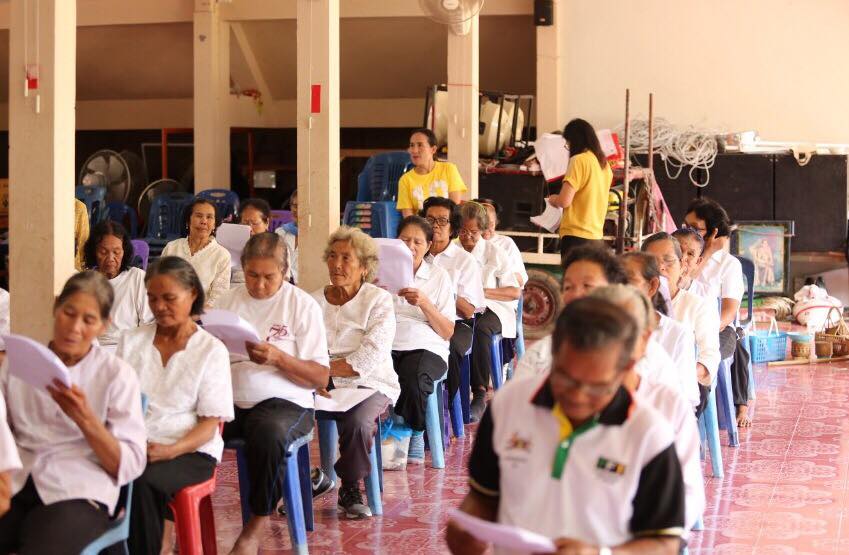 สุขสูงวัย ณ ท่าศาลา-โนนก่อน้อย thaihealth