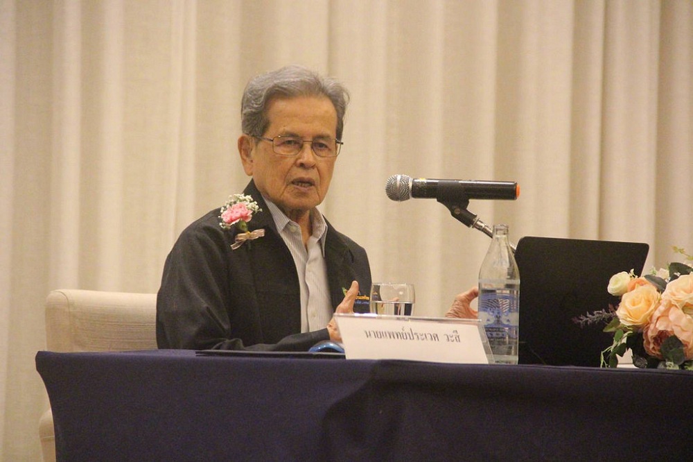 ยุทธศาสตร์ตำบลปลอดภัย หัวใจการแพทย์ฉุกเฉิน thaihealth