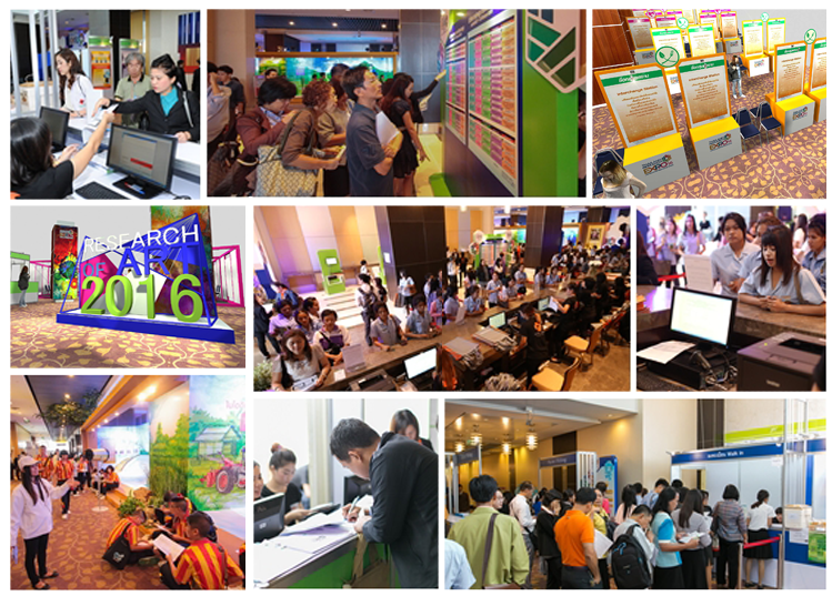 งานวิจัยและนวัตกรรมเพื่อท้องถิ่นจากรั้วราชภัฏ thaihealth