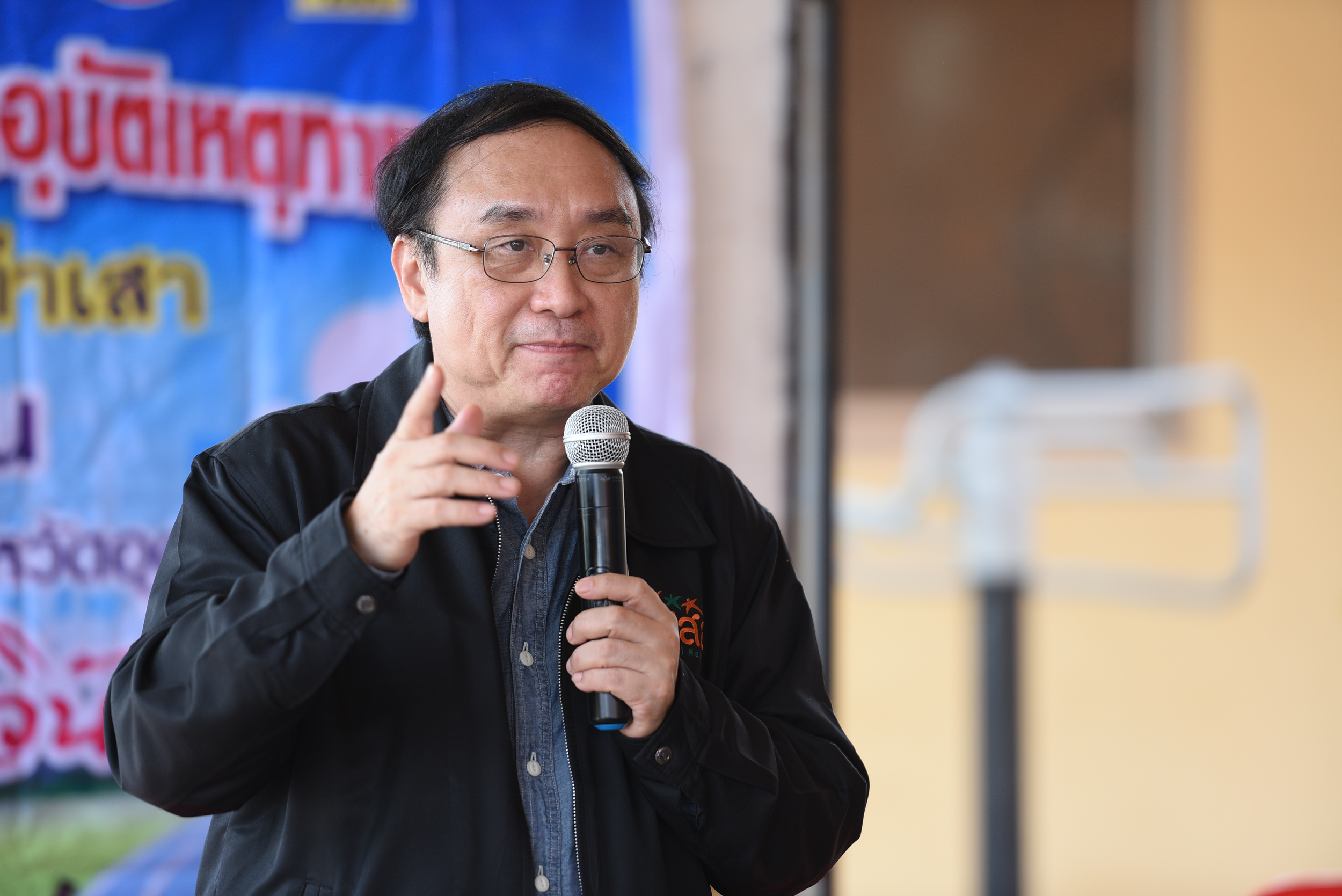 โมเดล 'ลดอุบัติเหตุ' เมืองลับแล thaihealth