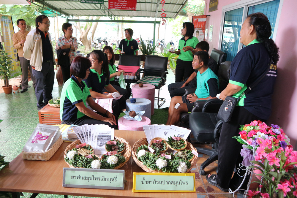 'ราชบุรีโมเดล' ต้นแบบเมืองสุขภาวะ thaihealth