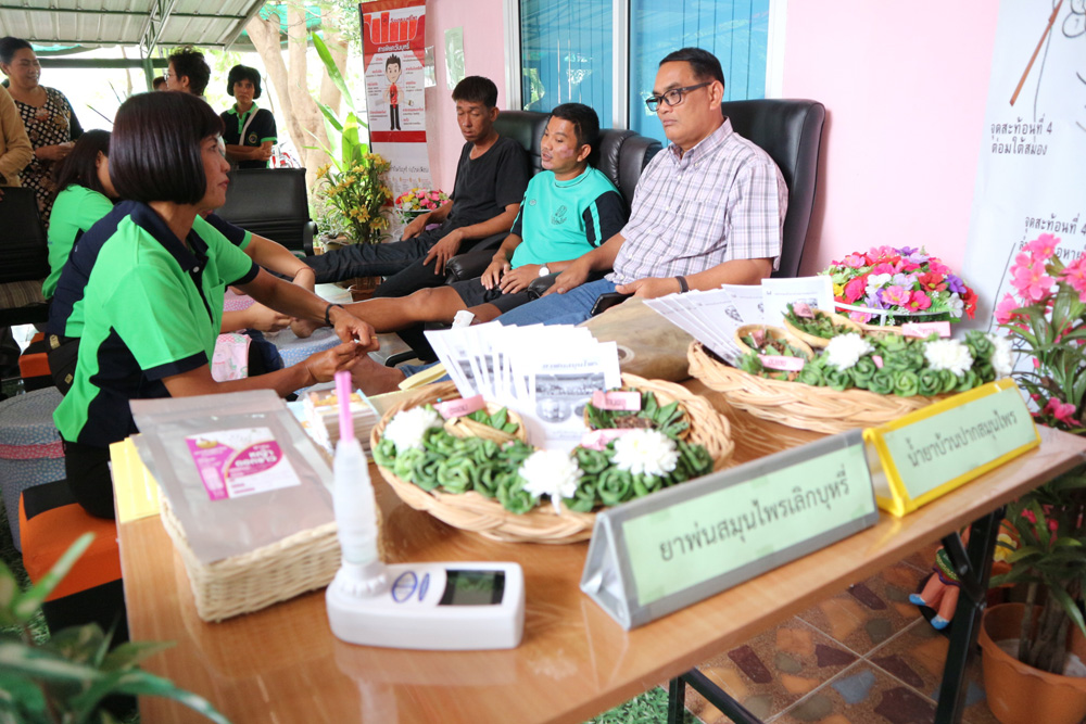 'ราชบุรีโมเดล' ต้นแบบเมืองสุขภาวะ thaihealth
