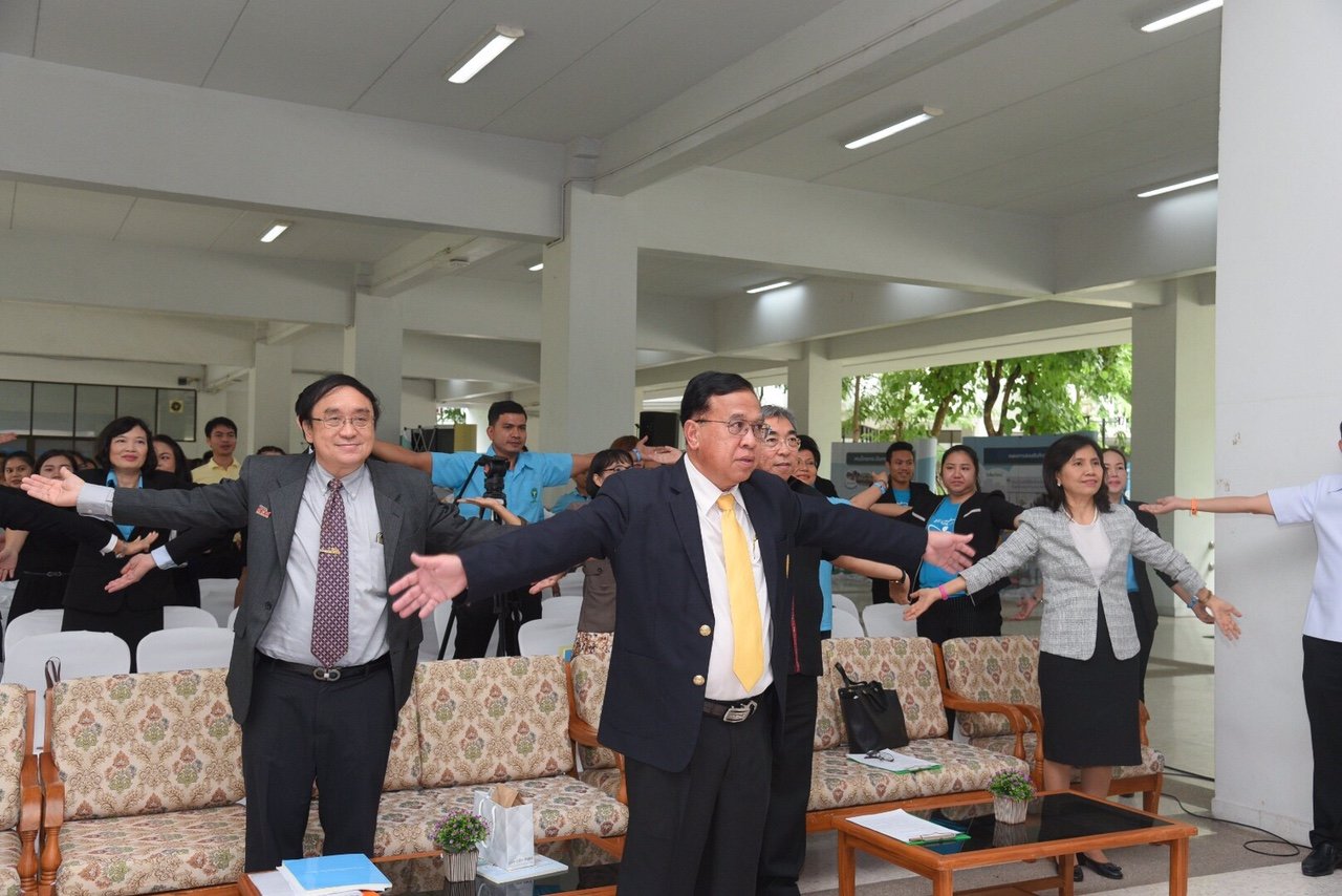 เปิดแผนยุทธศาสตร์ชาติส่งเสริมกิจกรรมทางกาย thaihealth