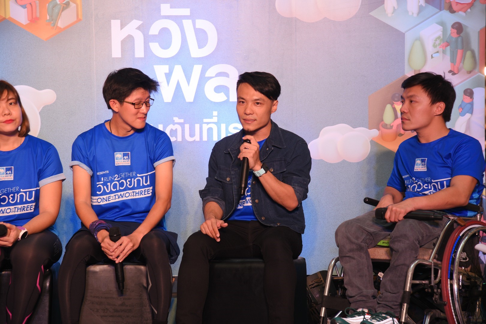 มาแล้ว 