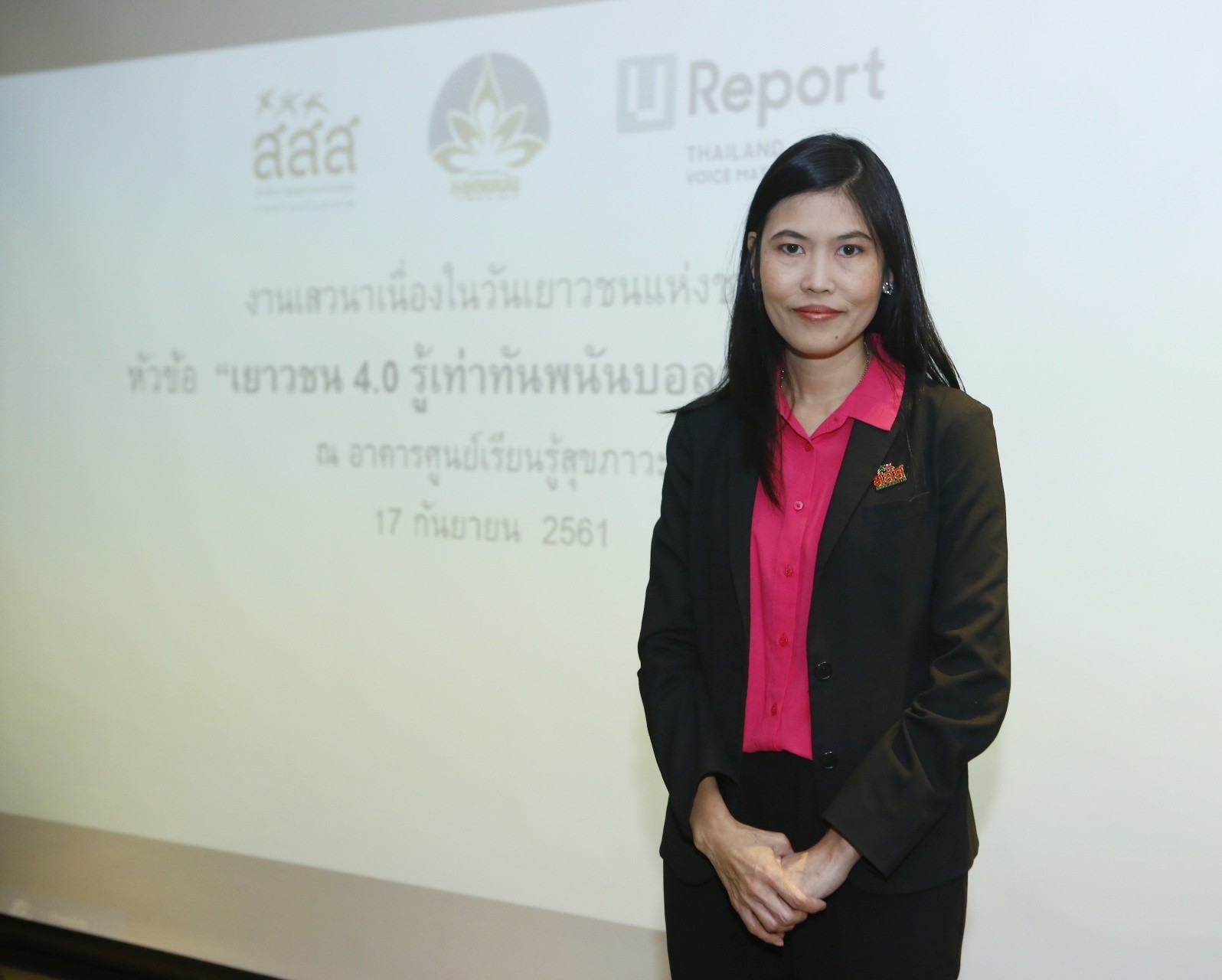 ชี้จุดอ่อนโฆษณาพนันทางสื่อออนไลน์ ยังขาดกฎหมายชัดเจน thaihealth