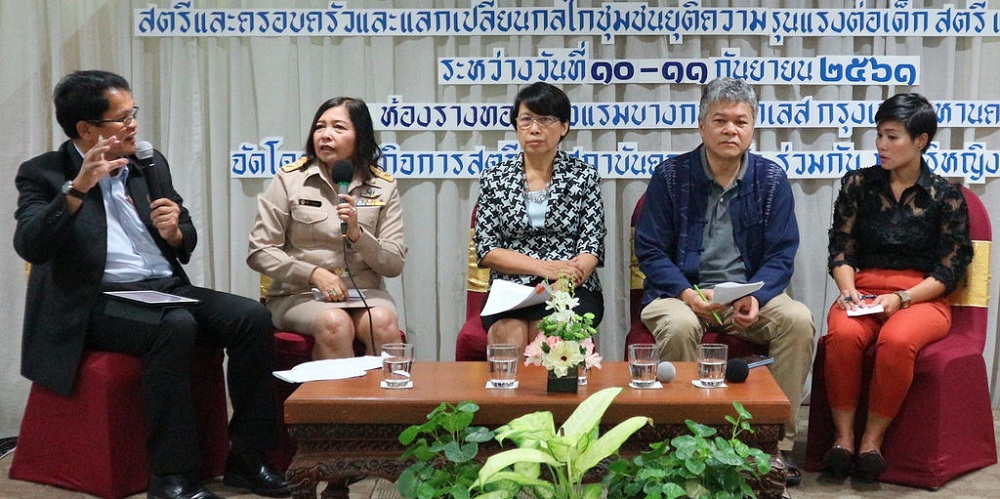 นำร่อง 10 ชุมชน สร้างพื้นที่ไร้ความรุนแรง  thaihealth