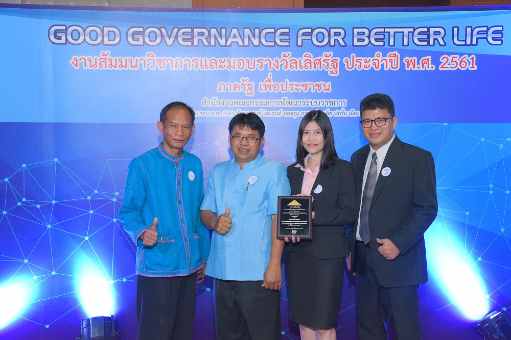 ชูความสำเร็จ 'งดเหล้าเข้าพรรษาโพธิ์ศรีสุวรรณ' thaihealth