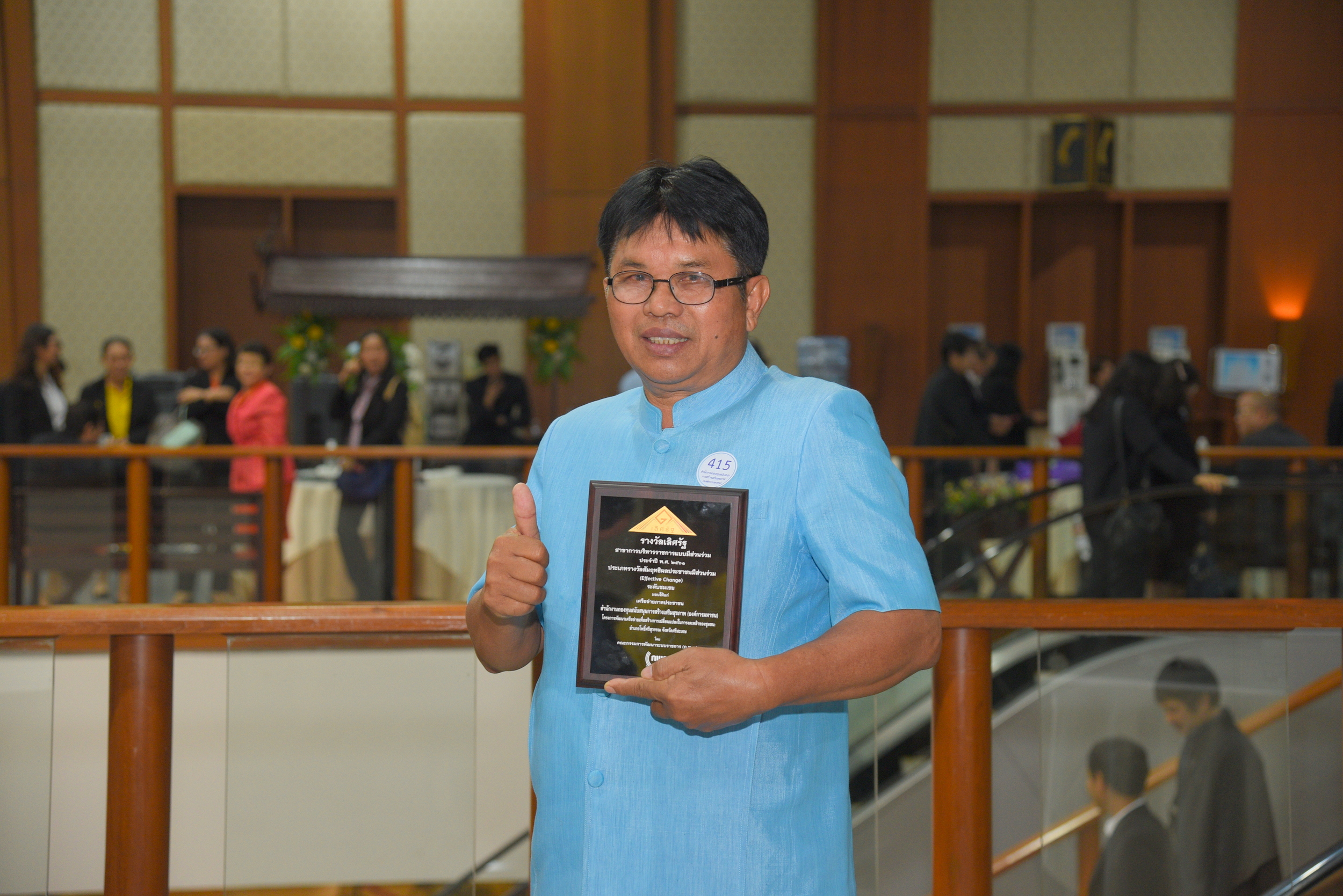 ชูความสำเร็จ 'งดเหล้าเข้าพรรษาโพธิ์ศรีสุวรรณ' thaihealth