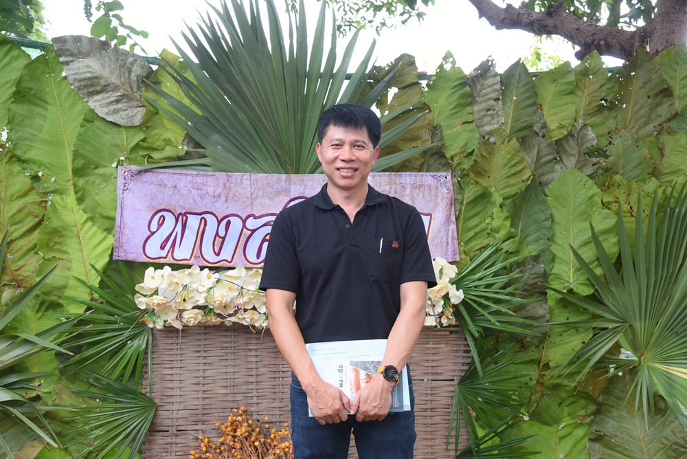 สภาผู้นำอุตรดิตถ์ สร้างการมีส่วนร่วมสู่ชุมชนน่าอยู่ thaihealth