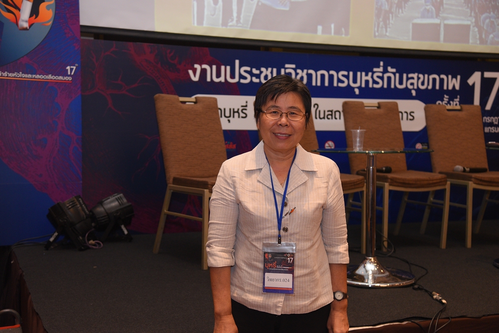 ก้าวต่อประเทศไทย คุยกับคนทำงานต้านบุหรี่ thaihealth