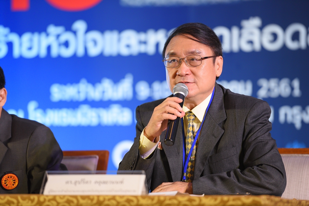 ก้าวต่อประเทศไทย คุยกับคนทำงานต้านบุหรี่ thaihealth