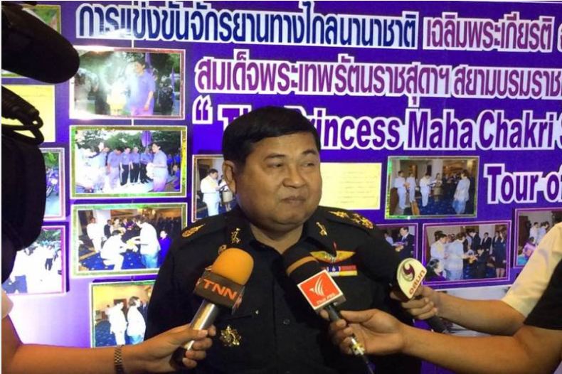 สมาคมกีฬาจักรยานฯ เข้าเฝ้ารับประทานโล่ thaihealth
