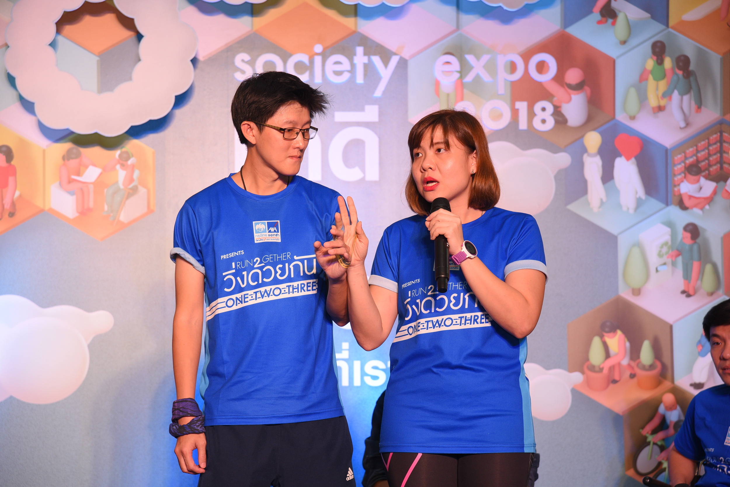 โลกที่ไร้รอยต่อ ของคนธรรมดากับคนพิการ thaihealth