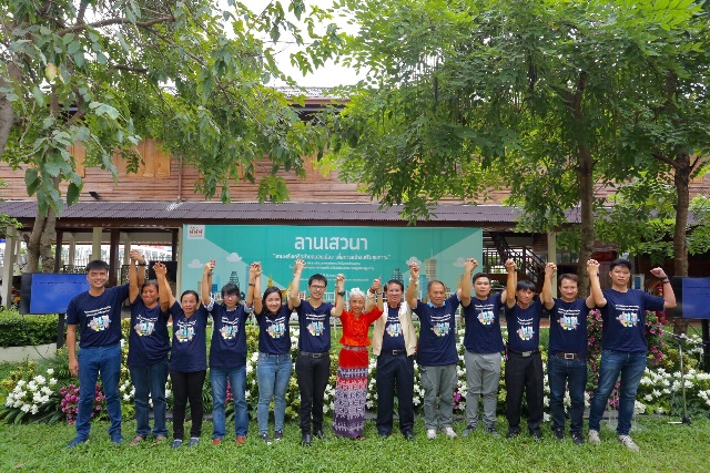 สร้างสุขภาวะคนจนเมือง เตรียมพร้อมสังคมผู้สูงอายุ thaihealth