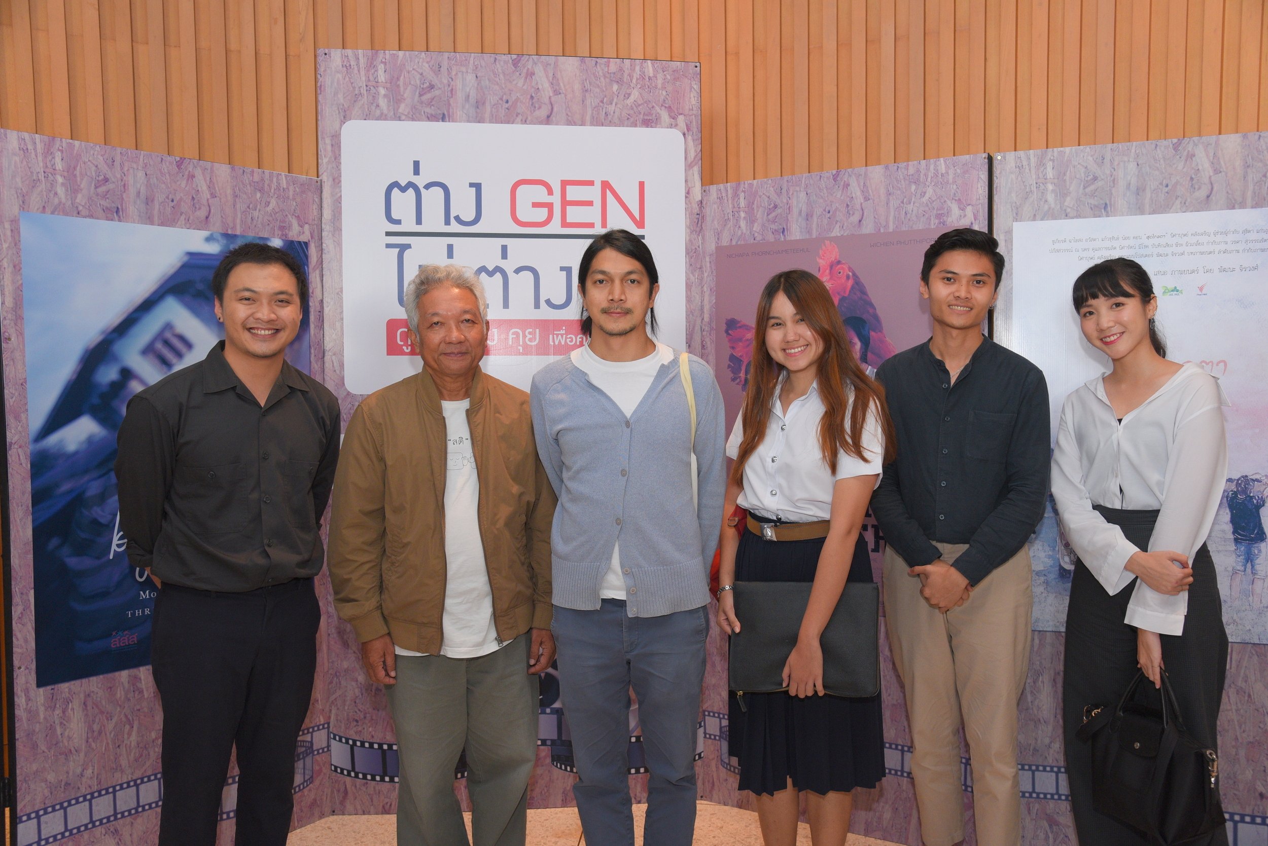 4 หนังสั้นผลงานเยาวชนสะท้อน 'คุณค่าผู้สูงวัย' thaihealth