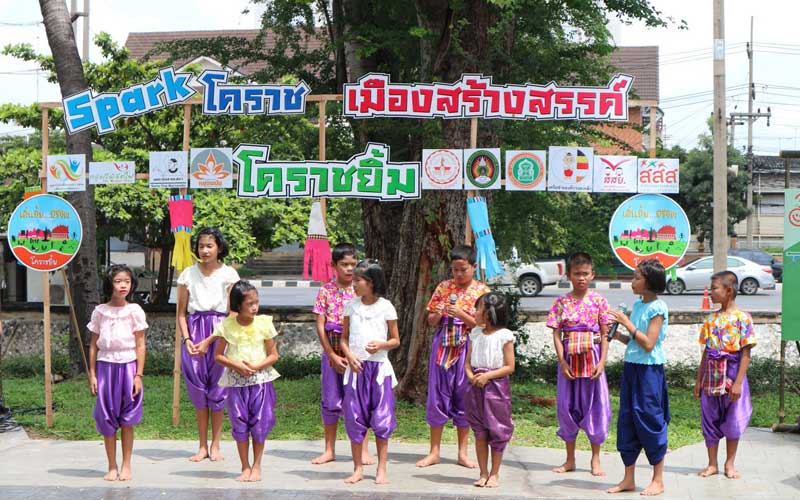 'โคราชยิ้ม' เมืองน่าอยู่ thaihealth