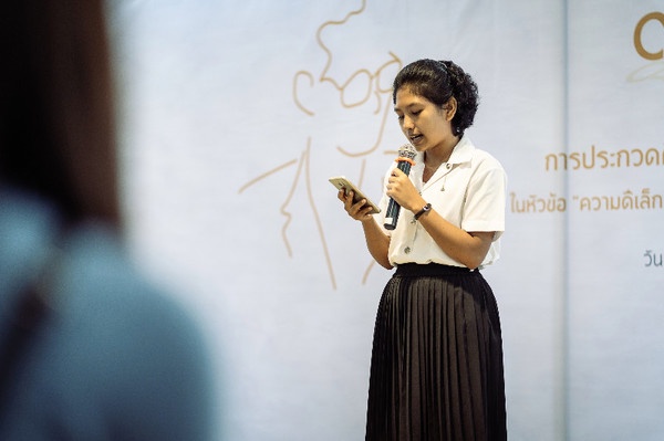 2 เยาวชน รับรางวัลศิลปะแห่งการเขียน 'ทำดีเพื่อพ่อ' thaihealth
