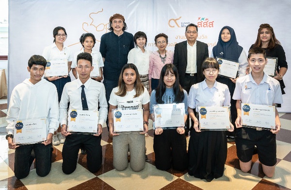 2 เยาวชน รับรางวัลศิลปะแห่งการเขียน 'ทำดีเพื่อพ่อ' thaihealth