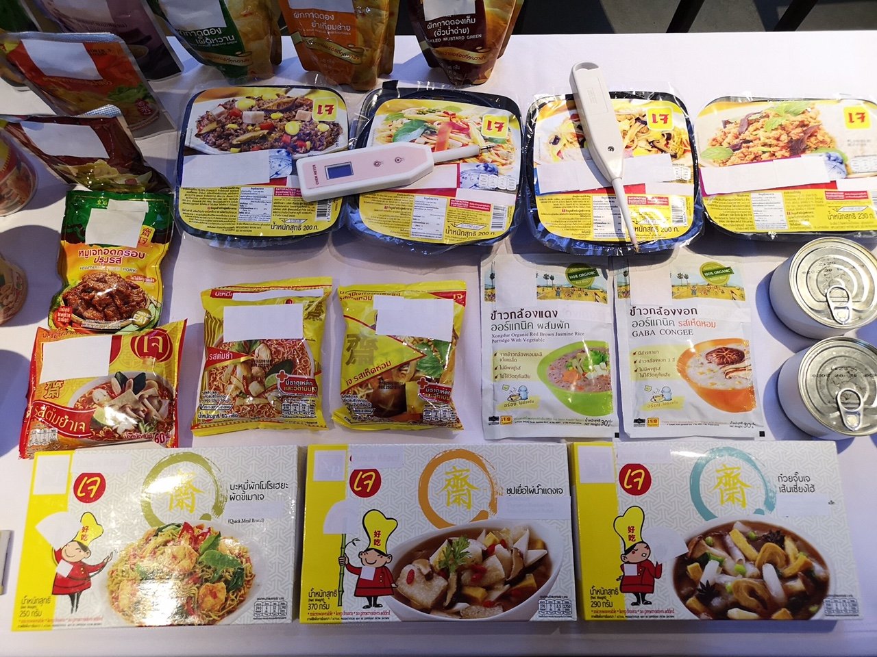 เมนูเจยอดฮิต พบโซเดียมสูง thaihealth