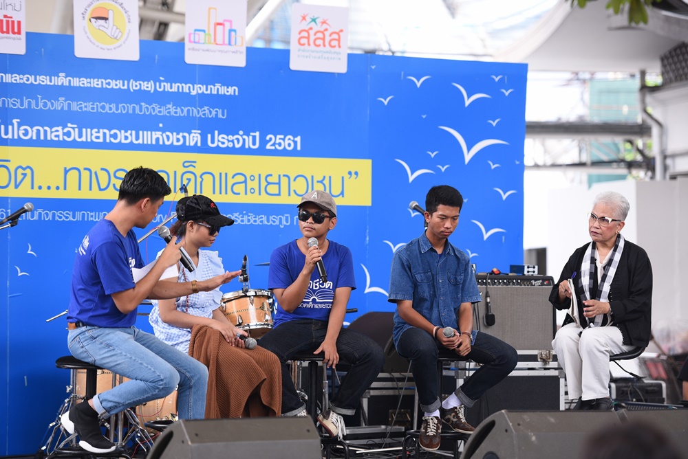 ‘วิชาชีวิต’กับเด็กไทยยุคใหม่ ว่าด้วยการค้นหาด้านสว่างของชีวิต thaihealth