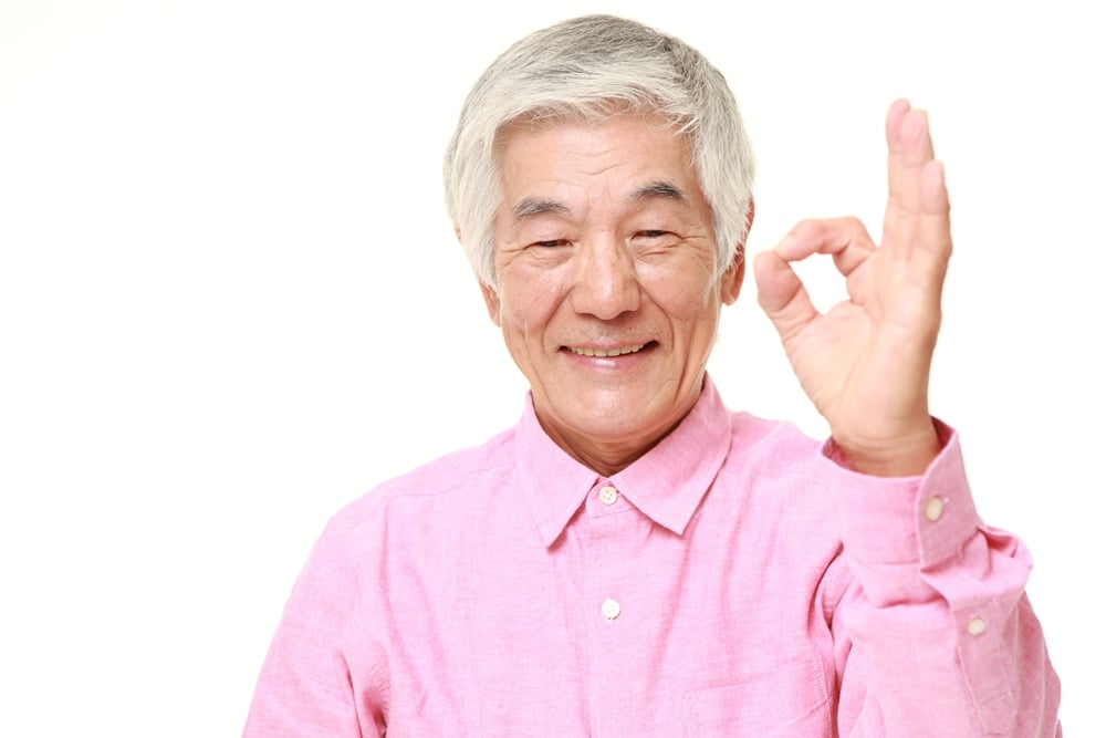 รพ.จุฬาฯ เปิดตัวคู่มือ ตำราเวชศาสตร์ผู้สูงวัย thaihealth