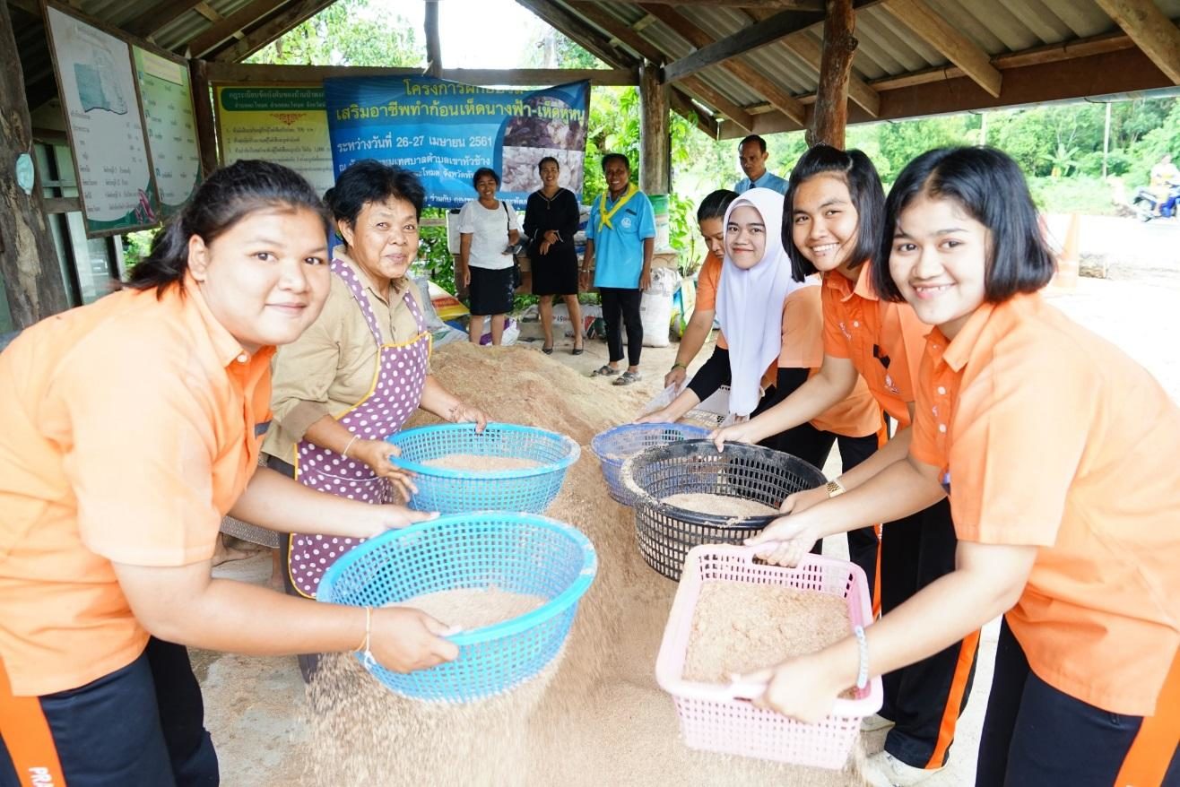 พัทลุงสร้างพลังแห่งการเรียนรู้ thaihealth