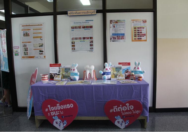 สูบบุหรี่พร้อมดื่มเหล้า เสี่ยง 'มะเร็งช่องปาก' thaihealth