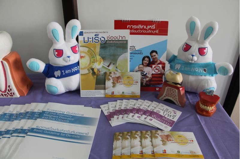 สูบบุหรี่พร้อมดื่มเหล้า เสี่ยง 'มะเร็งช่องปาก' thaihealth