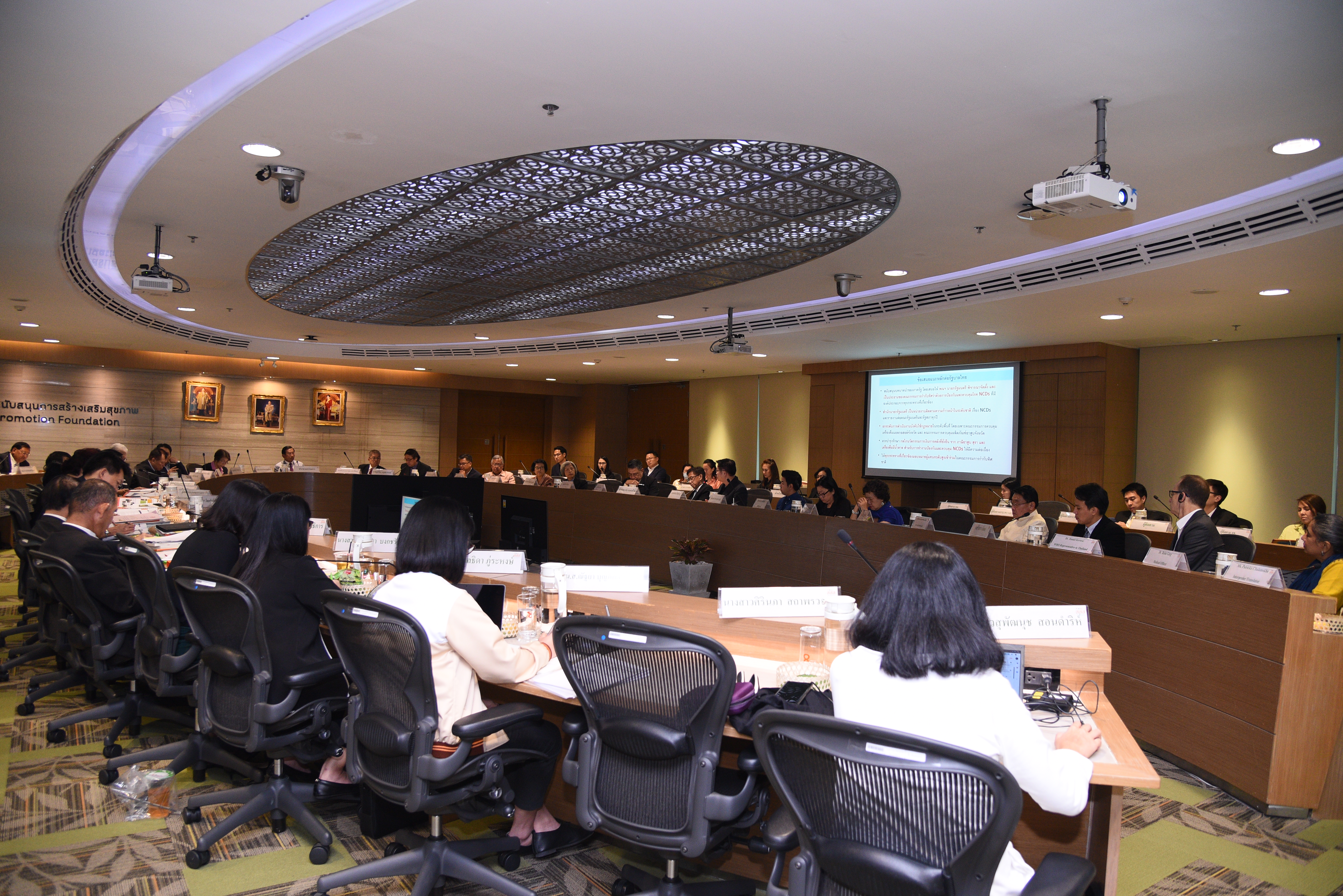 รัฐพร้อมหนุนมาตรการป้องกันโรค NCDs thaihealth
