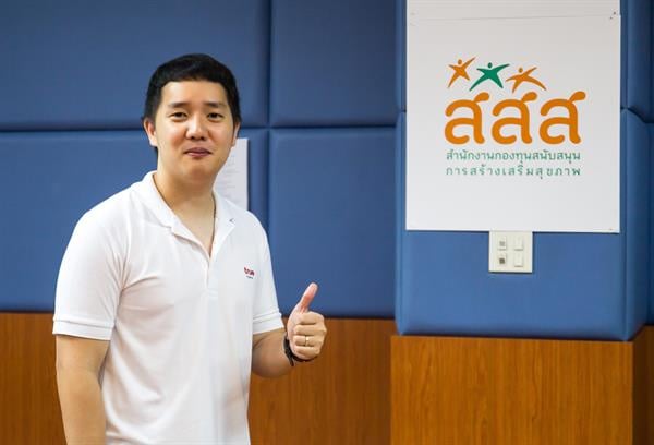 'Young Happy Creator' เสริมทักษะเด็กรู้เท่าทันสื่อ thaihealth