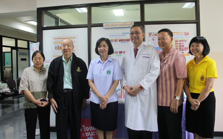 หนุน 'คลินิกทันตกรรมช่วยเลิกบุหรี่' ใน รพ.สังกัดกระทรวง สธ. thaihealth