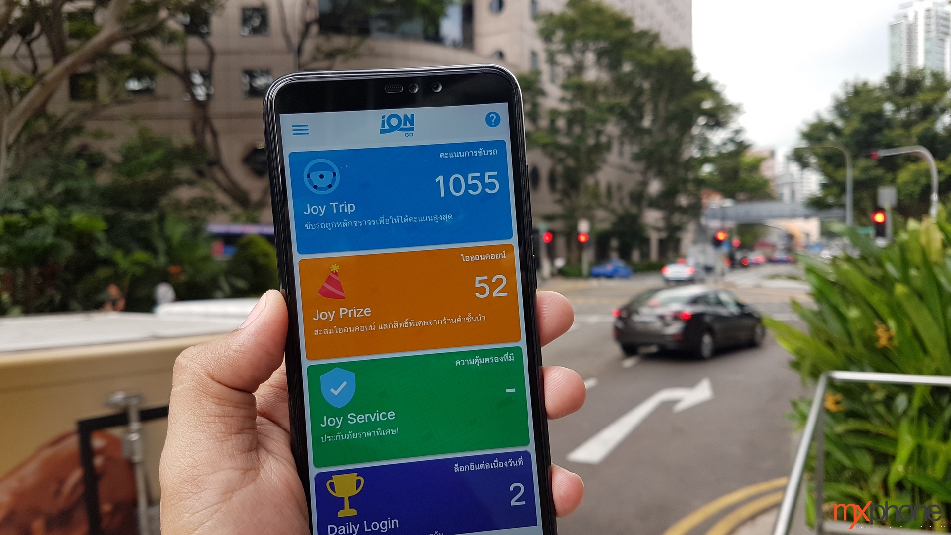 แอพพลิเคชั่น iON GO ขับรถดีได้แต้ม thaihealth