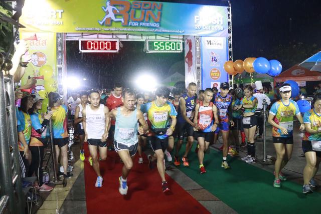 จัดวิ่งระดมทุนเยียวยาเหยื่อน้ำเมา 'SDN Run for Friends 2018' thaihealth