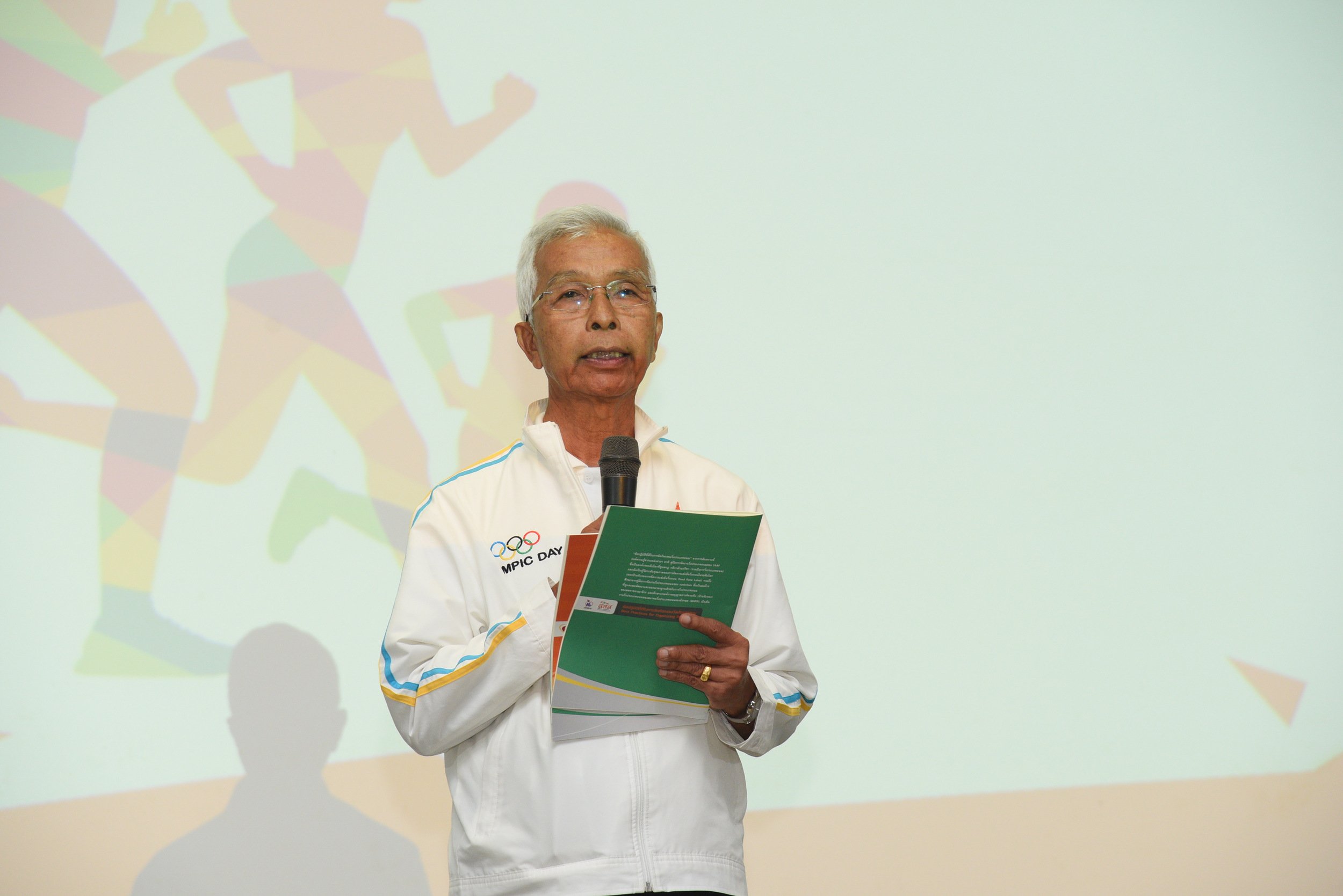 'วิ่ง' กับ 'มาตรฐาน' ใหม่ที่ควรไปให้ถึง thaihealth