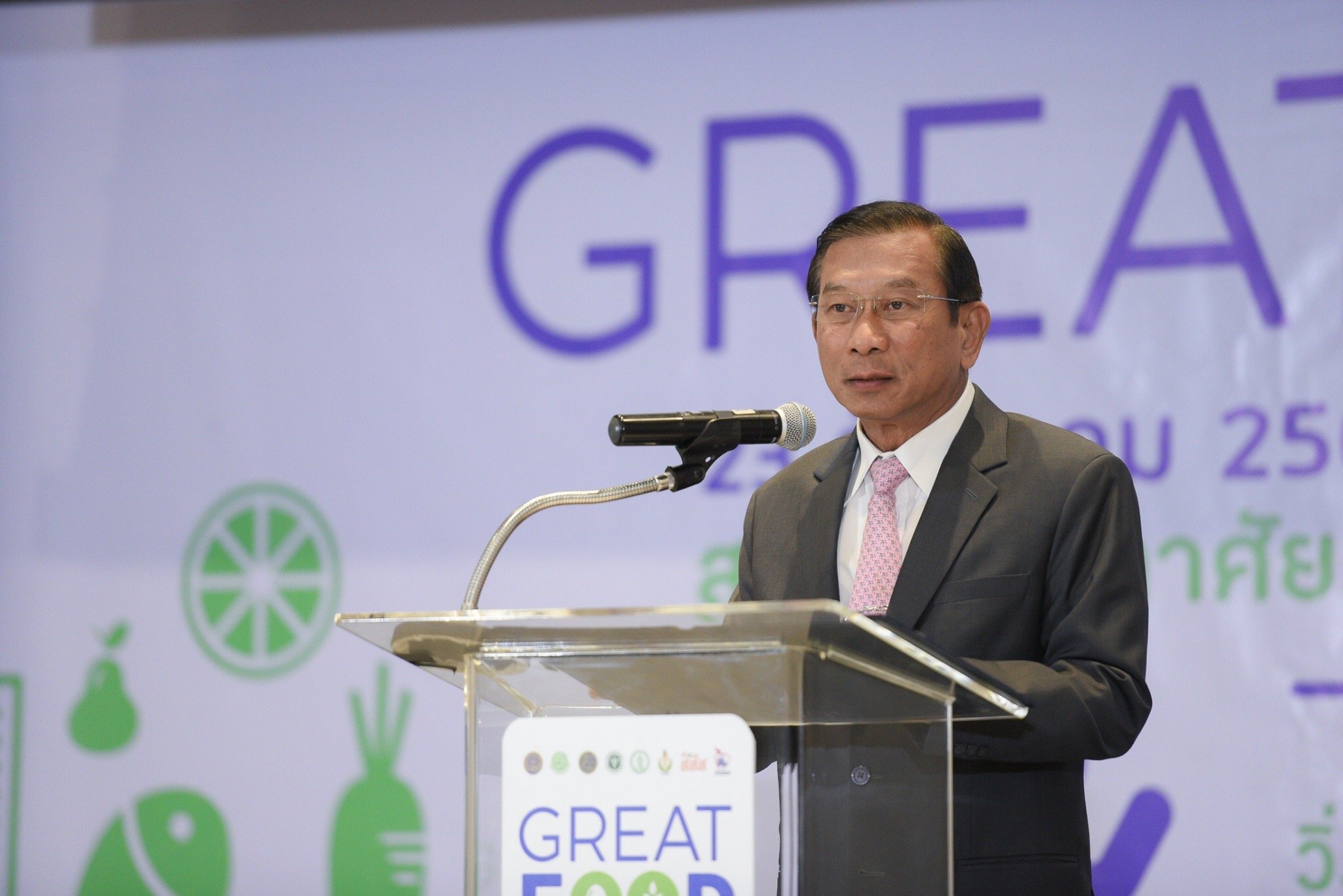 ผนึกภาคีสุขภาพ ชูงานเดิน-วิ่ง 