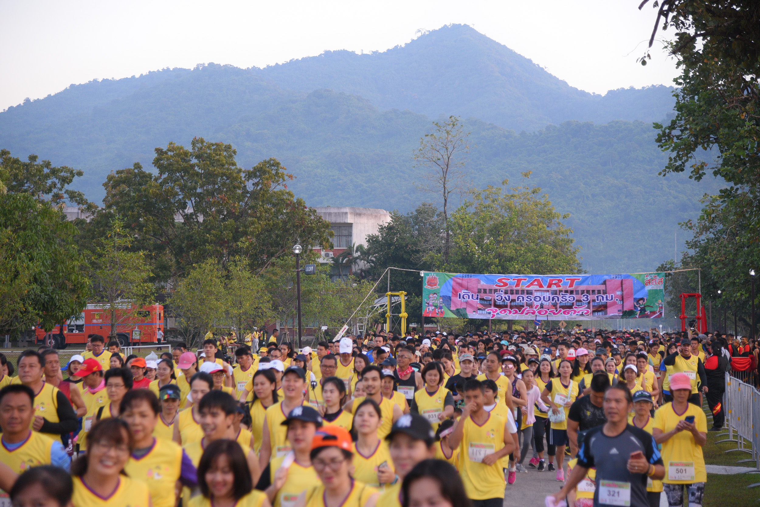 งานเดิน-วิ่ง 'เขาชะโงก' thaihealth