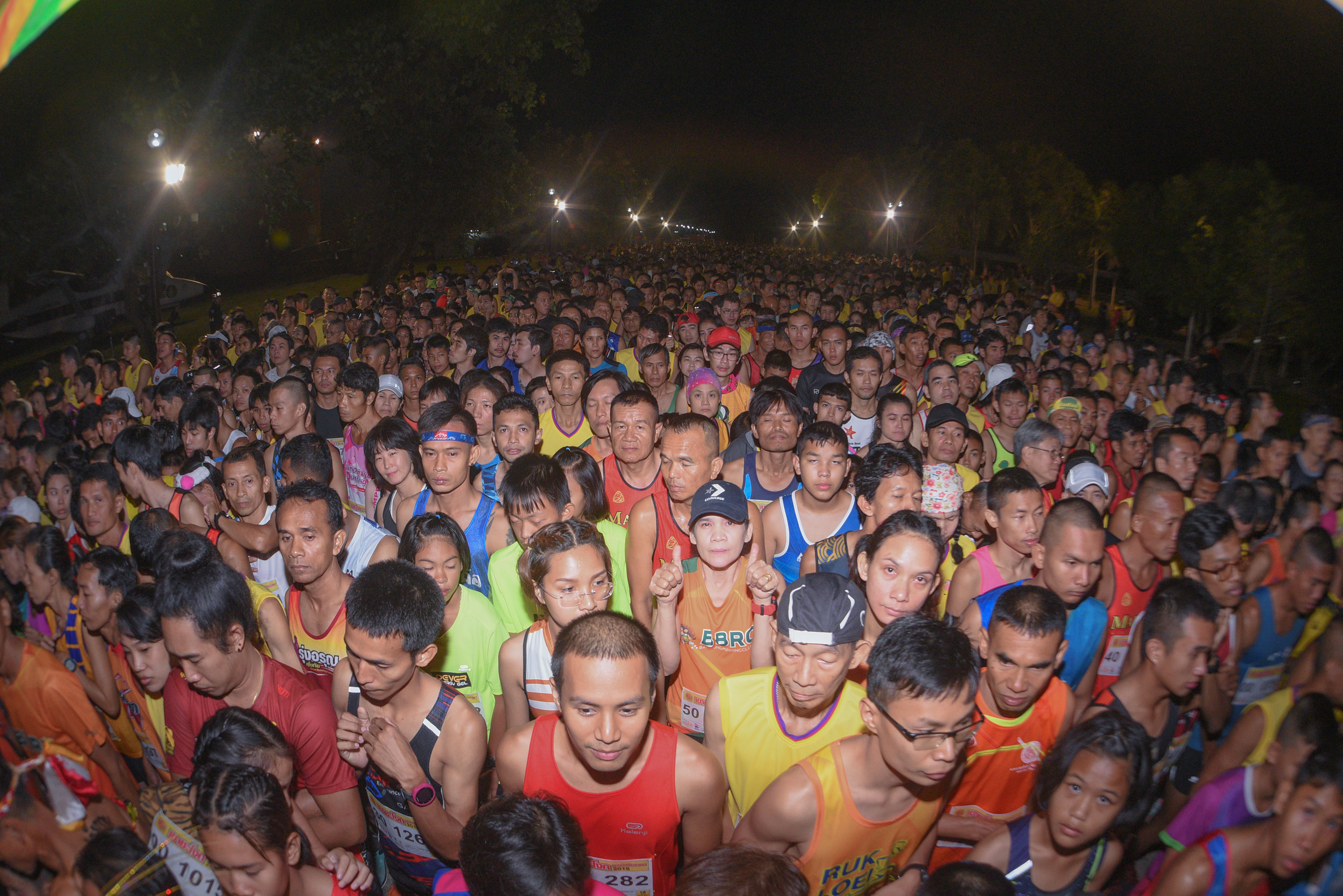 งานเดิน-วิ่ง 'เขาชะโงก' thaihealth