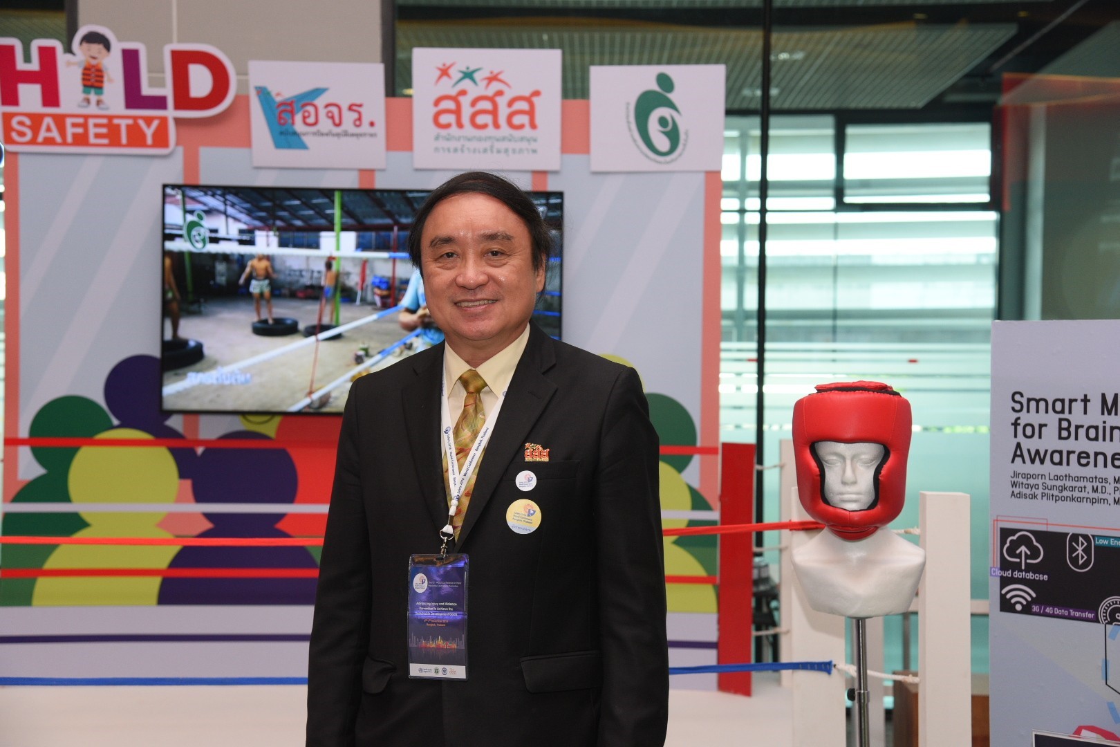 ไทยเป็นเจ้าภาพจัดประชุม safety 2018 thaihealth