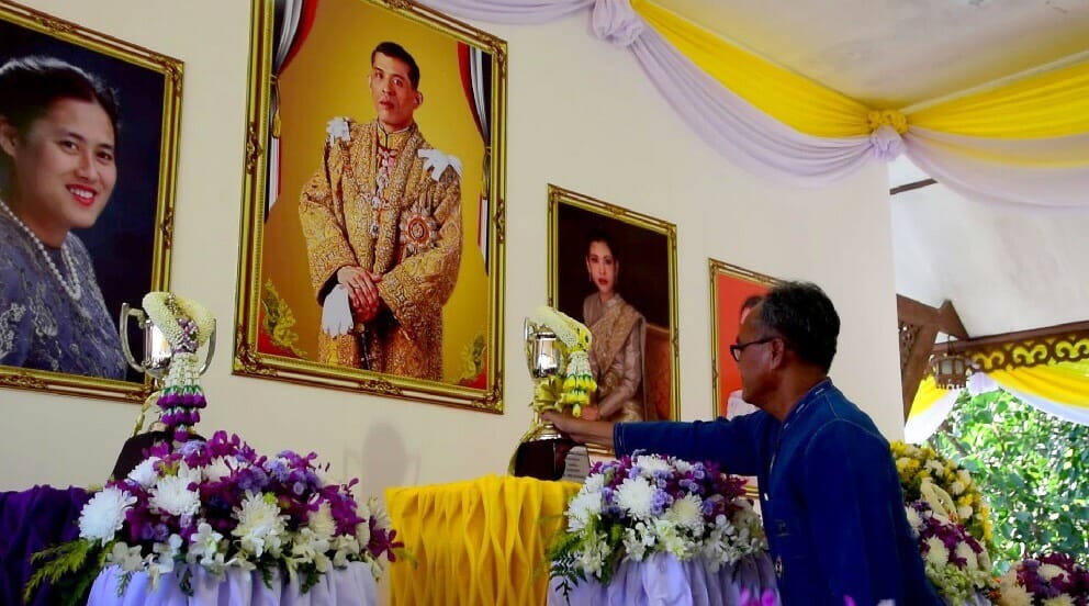 พิธีปิดการแข่งขันเรือประเพณี จ.น่าน thaihealth
